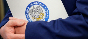 Налоговые споры